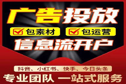 竞价排名策略：SEM案例深度剖析