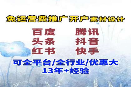 提高托管SEM竞价ROI的实战技巧