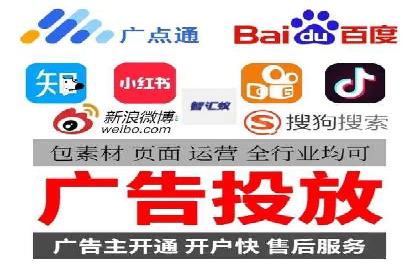 百度竞价托管外包成功案例：提升转化率的关键步骤