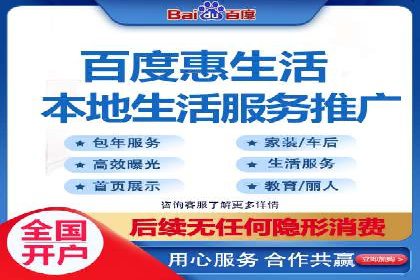 SEM托管服务案例解析：提升企业在线曝光